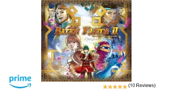 バテン・カイトスII 始まりの翼と神々の嗣子/The Valedictory Elegy